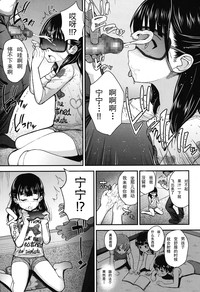 第8页图
