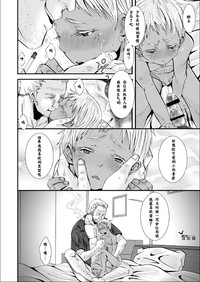 第24頁圖