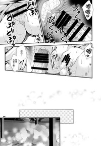 第24页图