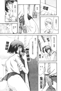 第124页图