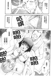 第132页图