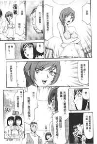 第144页图