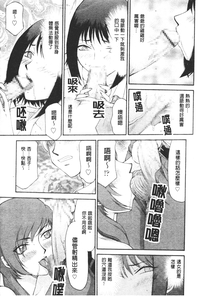 第148页图