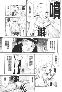 第180页图