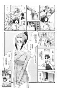 第28页图