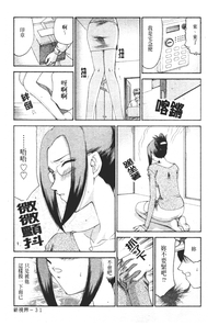 第32页图