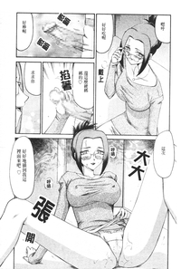 第36页图