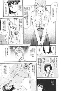 第48页图