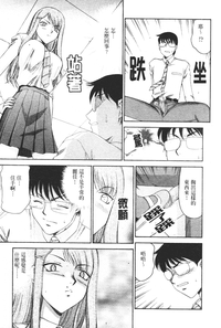 第52页图