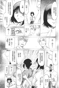 第68页图