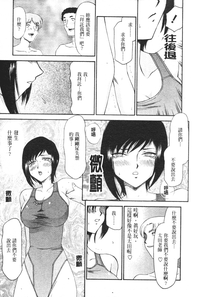 第72页图