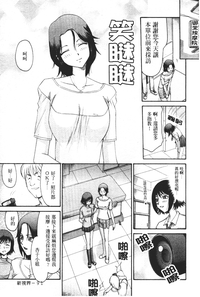 第92页图