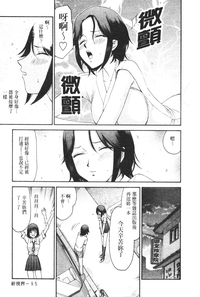 第96页图