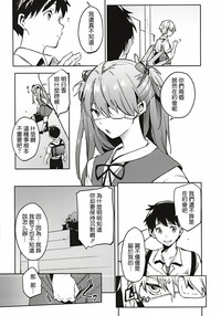 第12页图