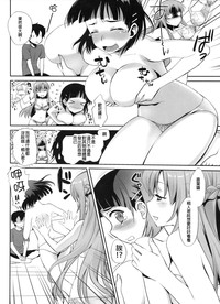 第16頁圖