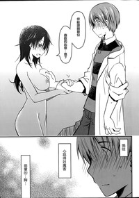 第16頁圖