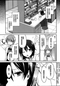 第8頁圖