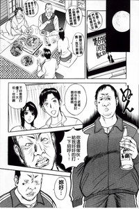 第112页 封面 - HaSM.cc
