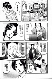 第12页 封面 - HaSM.cc