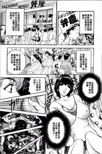 第132页 封面 - HaSM.cc