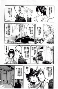 第136页 封面 - HaSM.cc