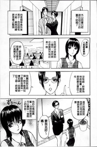 第152页 封面 - HaSM.cc