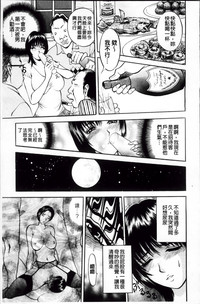 第156页 封面 - HaSM.cc