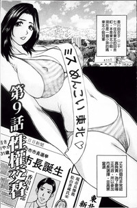 第172页 封面 - HaSM.cc