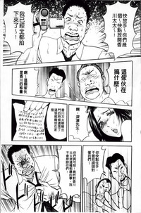第184页 封面 - HaSM.cc
