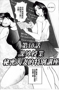 第192页 封面 - HaSM.cc