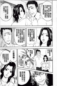 第196页 封面 - HaSM.cc