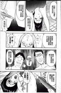 第200页 封面 - HaSM.cc