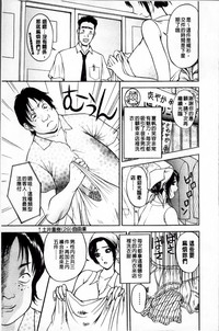 第52页 封面 - HaSM.cc