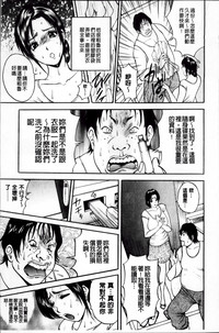 第56页 封面 - HaSM.cc