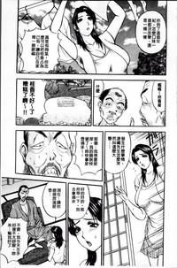 第72页 封面 - HaSM.cc