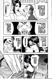 第76页 封面 - HaSM.cc