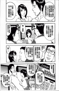 第92页 封面 - HaSM.cc