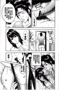第96页 封面 - HaSM.cc