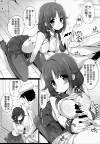 第12頁圖