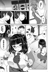 第8页图