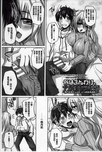 第104頁圖