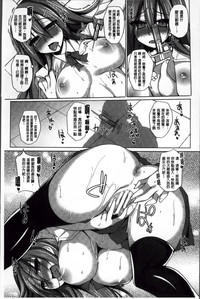 第136頁圖