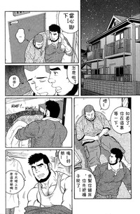 第4頁圖
