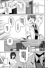 第12页图