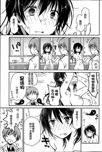 第28页图