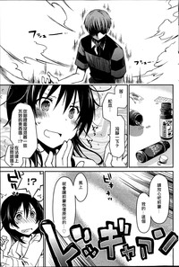 第36页图