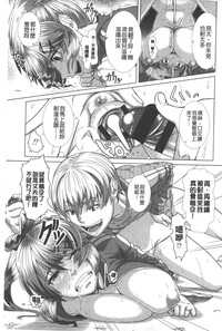 第100頁圖