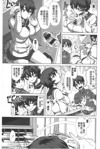 第116頁圖