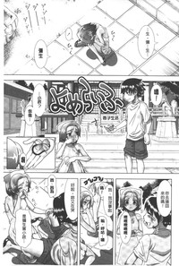 第128頁圖