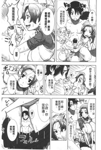 第136頁圖